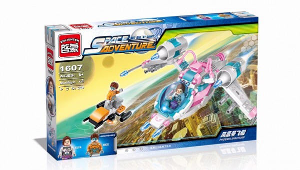 ENLIGHTEN 1607